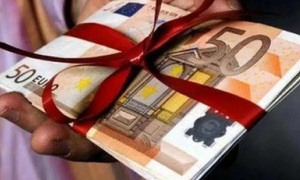 Τι γίνεται με το Δώρο Πάσχα: Μέχρι τις 30 Ιουνίου η καταβολή του